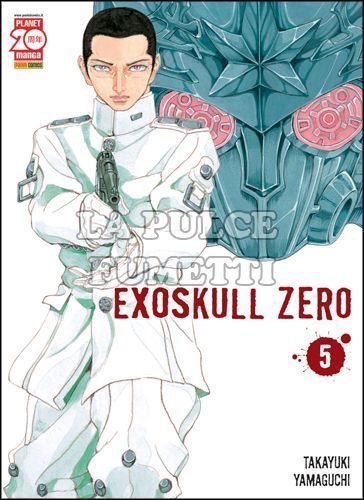 EXOSKULL ZERO #     5